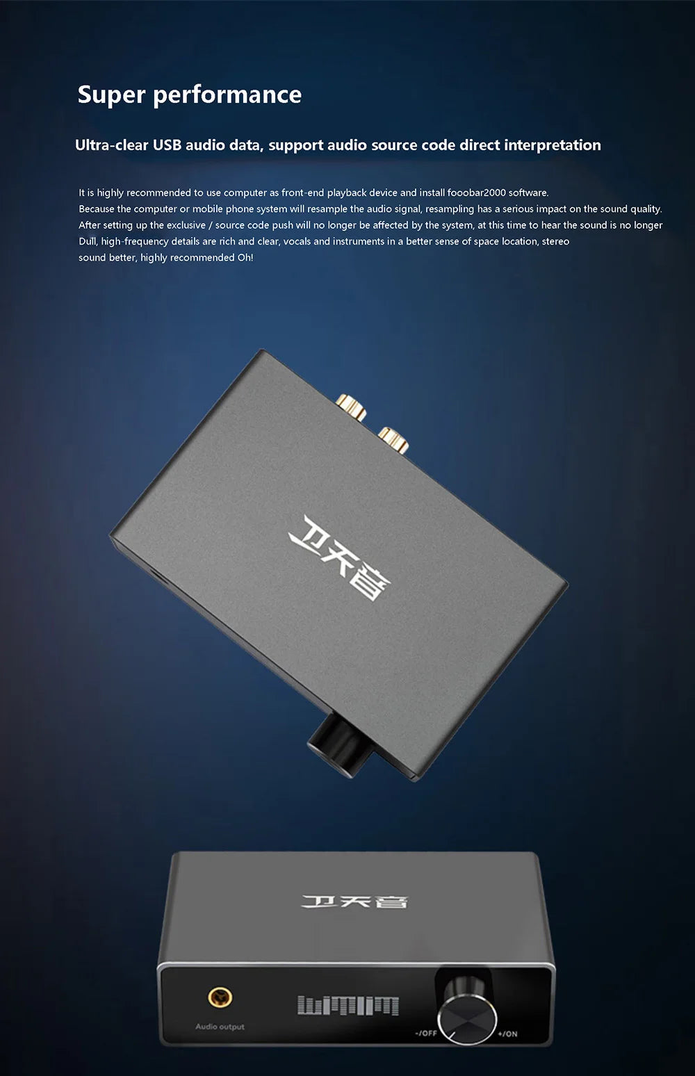 Digital Audio Decoder ES9018 DAC 32BIT 384KHz DSD256 Lossless Decoding HIFI Sound Card Headphone Amplifier CT7601 USB Chip